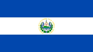 Flag of El Salvador