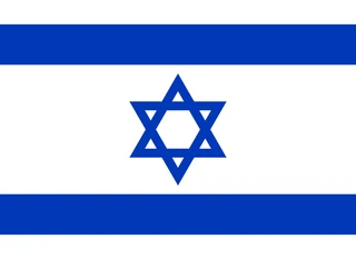 Flag of Israel