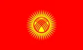 Flag of Kyrgyzstan