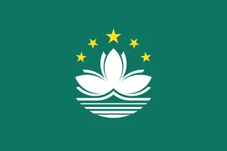 Flag of Macau