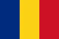 Flag of Romania