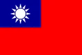 Flag of Taiwan