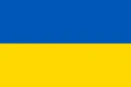Flag of Ukraine