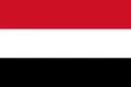 Flag of Yemen