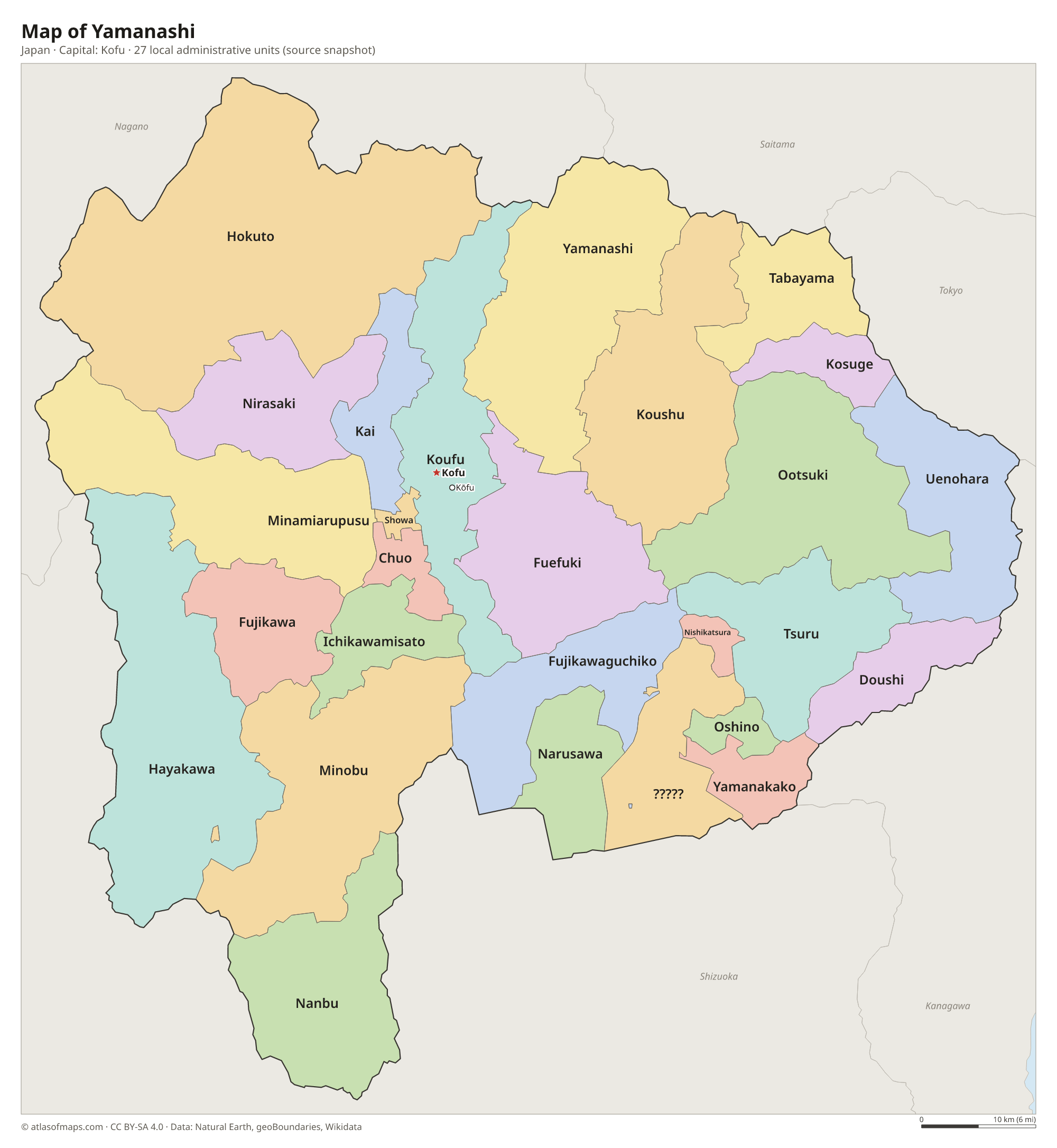Map of Yamanashi with the capital Kofu, cities and local administrative units